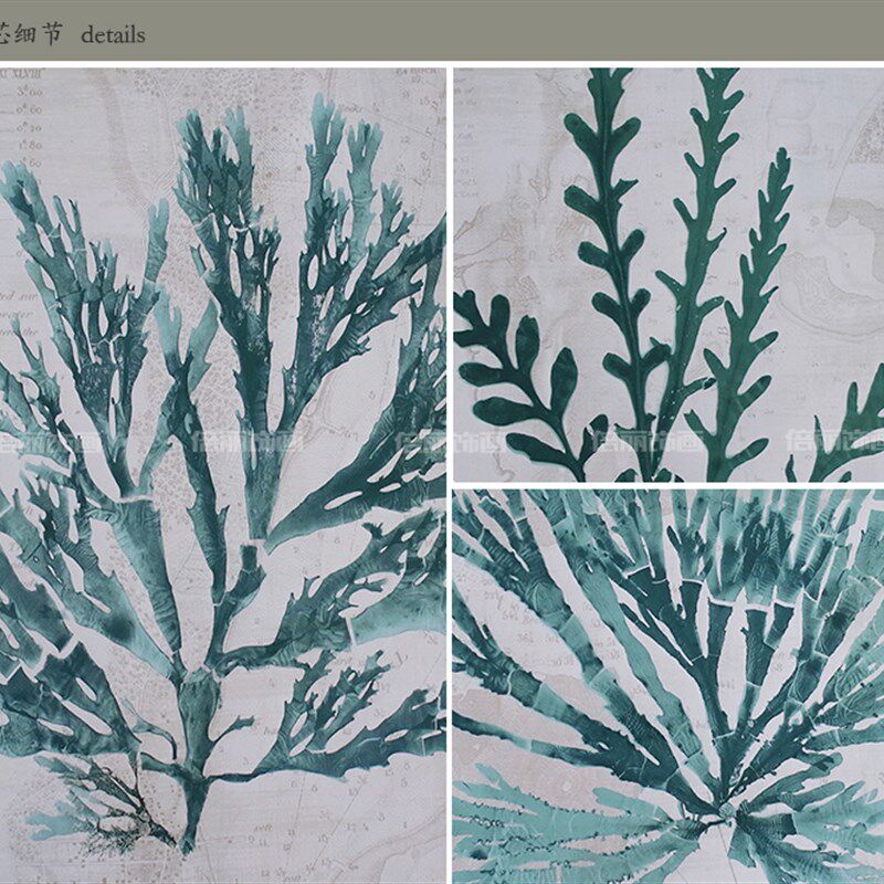 美式家居海洋生物珊瑚组合客厅玄关书房卧室装饰画有框画墙壁挂画