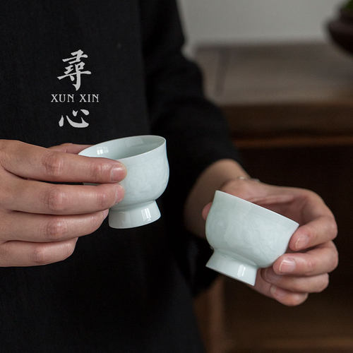 寻心复古仿宋湖田窑影青刻花压手杯酒杯单杯主人杯陶瓷茶杯品茗杯