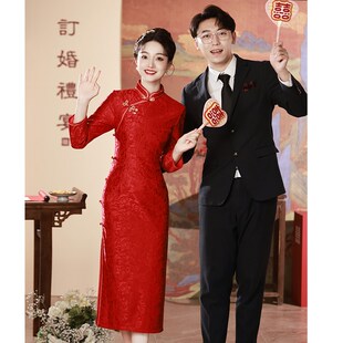 敬酒服新娘旗袍长袖2024新款红色高级感结婚订婚礼服连衣裙回门服