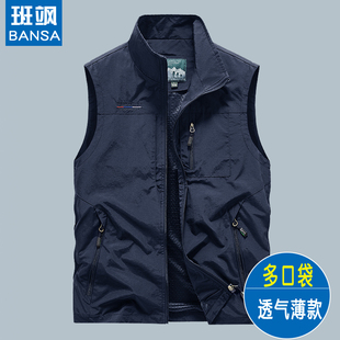 春夏季中老年男士多口袋工装钓鱼马甲休闲背心轻薄款无袖爸爸装