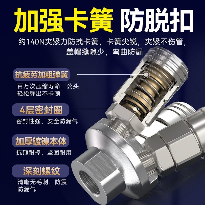 气动气管快速接头C式自锁圆三通圆二通空压机气泵出气口分流配件
