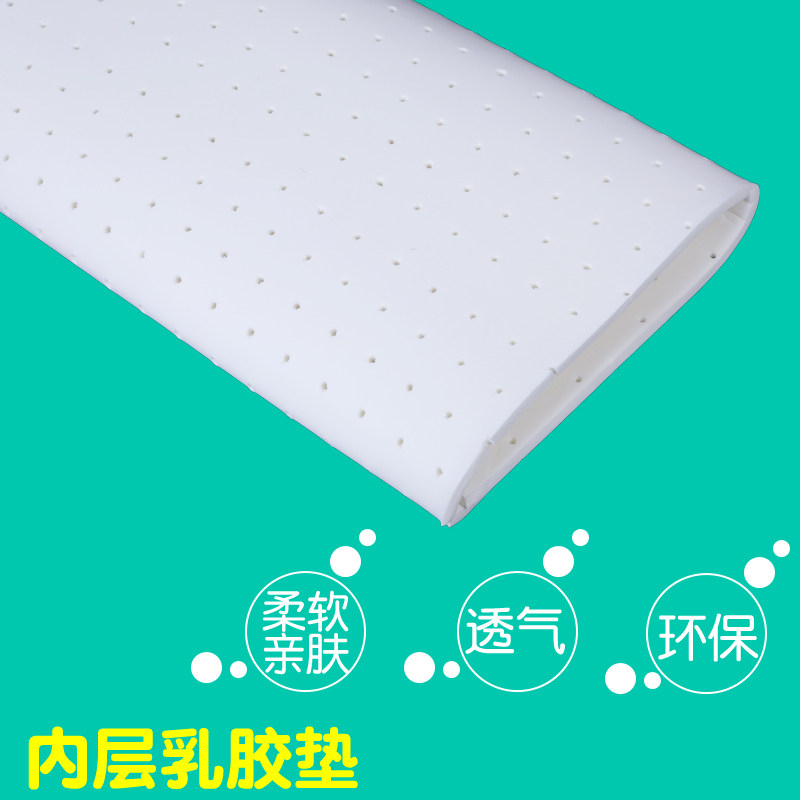婴儿床垫天然椰棕乳胶定制新生儿童小床垫子定做宝宝棕垫四季可用