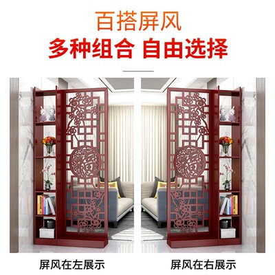 新中式屏风隔断墙客厅网红进门房间入户装饰柜遮挡创意格栅置物架