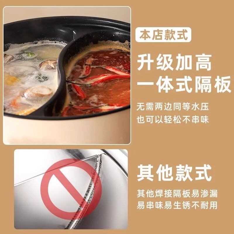 双温控麦饭石15L大容量鸳鸯电火火锅韩式火锅锅家用插电 独立控制