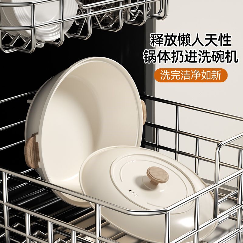 电火锅家用分体式专用锅多功能电煮锅电热锅炒菜不粘锅大号大容量