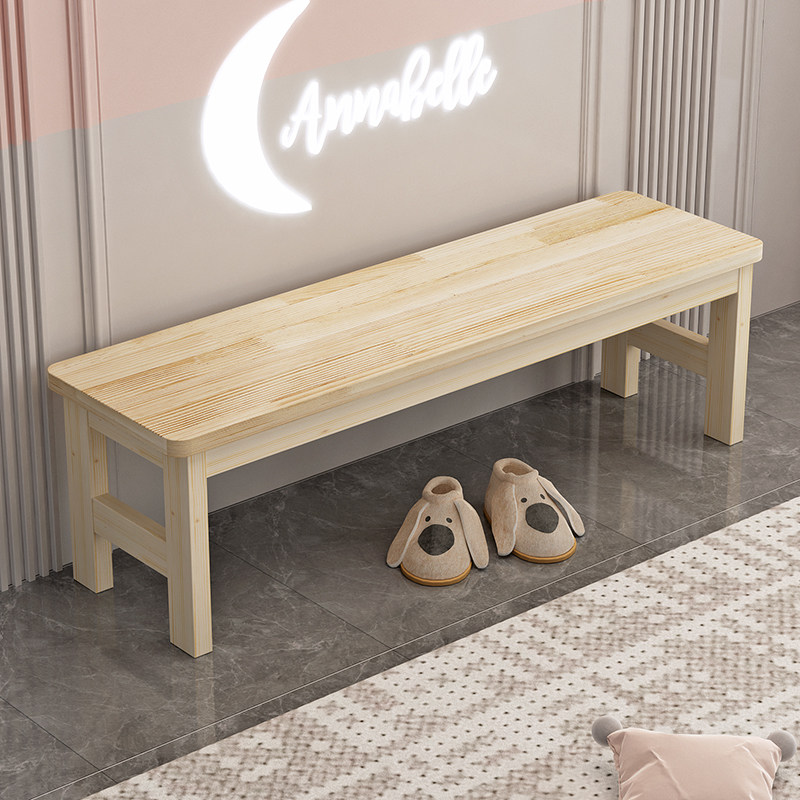 实木进门换鞋长条凳浴室公园休息原木长凳子卧室床边床尾拼接凳,住宅家具,换鞋凳,淘宝优惠券,粉丝福利购,淘宝优惠卷