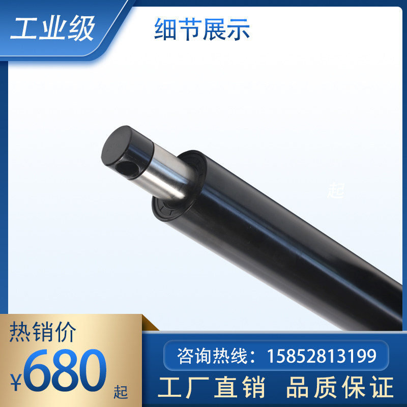 大推力工业电动推杆植保机打药机开窗器直流电动推杆伸缩杆升降器