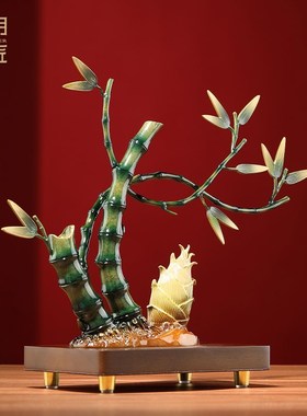 大明铜匠节节高升富贵竹子摆件家居玄关办公室送领导乔迁新居礼品