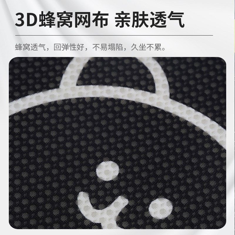 汽车坐垫夏季四季通用座椅通风女神小蛮腰卡通靠背后排座垫三件套,汽车用品/电子/清洗/改装,通用座套/座垫,淘宝优惠券,粉丝福利购,淘宝优惠卷