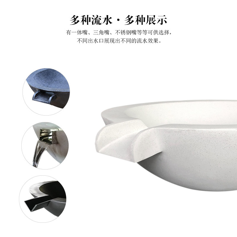 流水摆件水钵水景喷泉水系流水碗水盆循环瀑布池塘水池泳池可订制