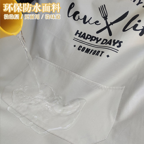 时尚围裙家用厨房男女防水防油罩衣大人长袖反穿衣工作定制印LOGO