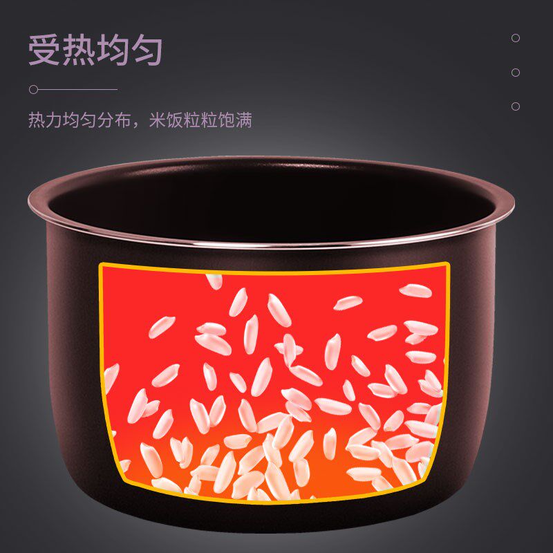 柏熠电压力锅内胆4L升CYYB40YA10C-90/CYYB40YA10C1-90专用内锅