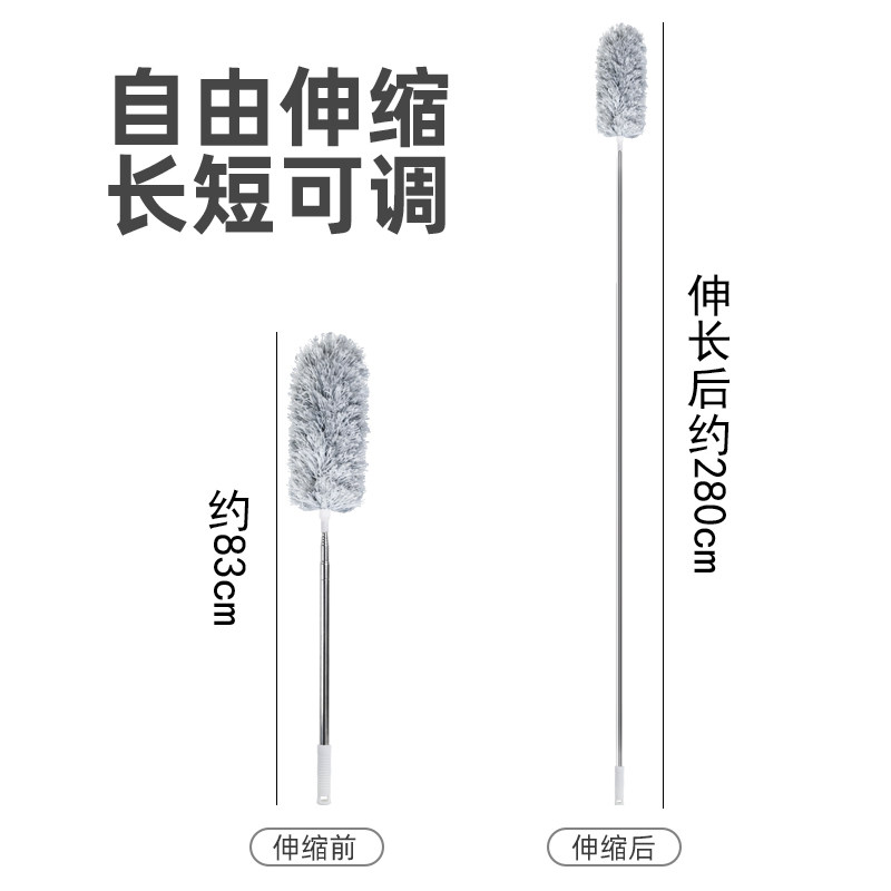 擦灯神器高处除尘刷过年新年打扫卫生家庭大扫除用具年底清洁工具