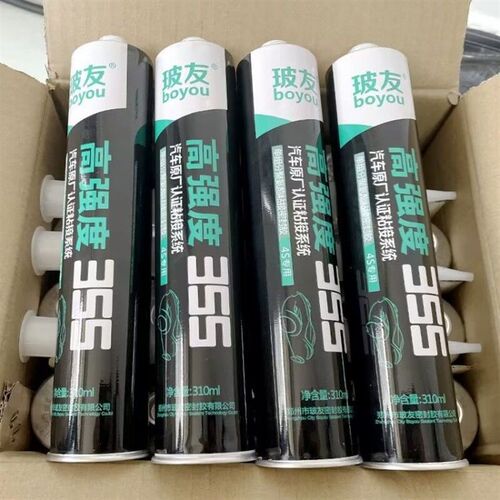 玻友玻璃胶汽车挖机钣金胶高粘度强力胶填缝胶防霉耐温