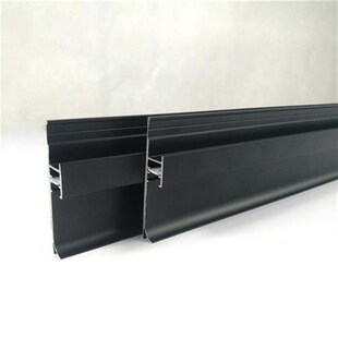 铝合金隐形灯光LED踢脚线护墙板集成墙板收口铝材简约暗装下发光
