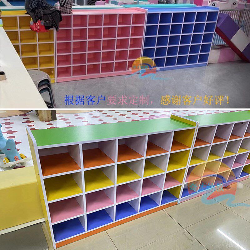 淘气堡吧台鞋柜玩具柜收银台桌儿童乐园隔断柜游乐场幼儿园组合柜