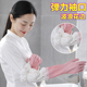 厨房洗碗手套女家用橡胶皮防水家务耐用型刷衣服清洁加厚加绒加长