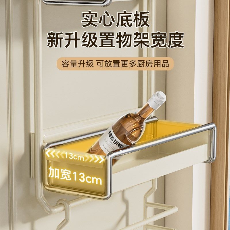 磁吸冰箱置物架侧面多功能收纳架厨房纸巾保鲜膜免钉免打孔调料架