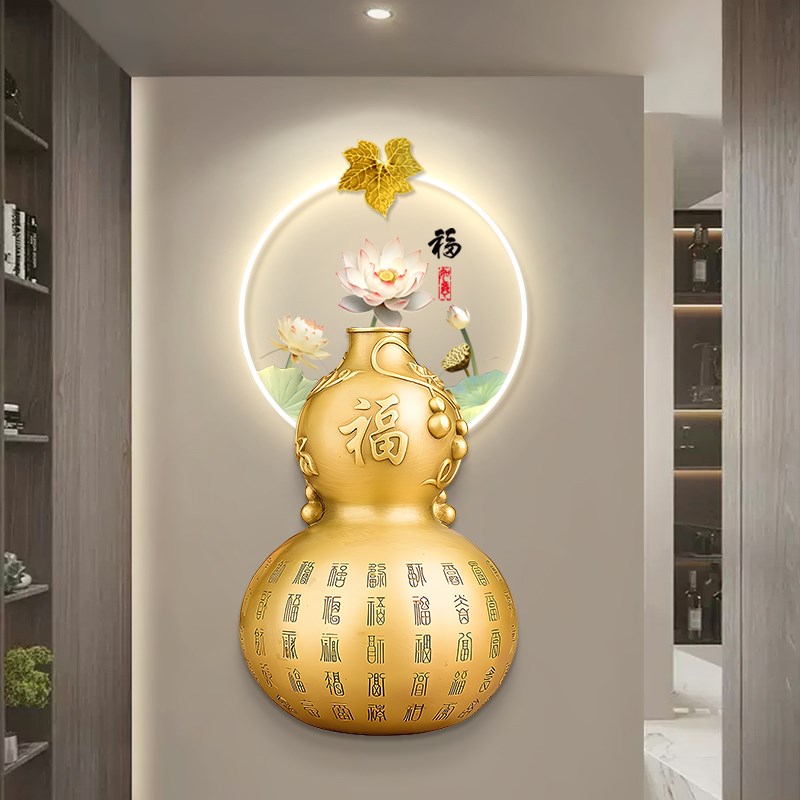 新中式玄关发光装饰画百福图葫芦进门正对墙挂画九鱼图LED灯壁画