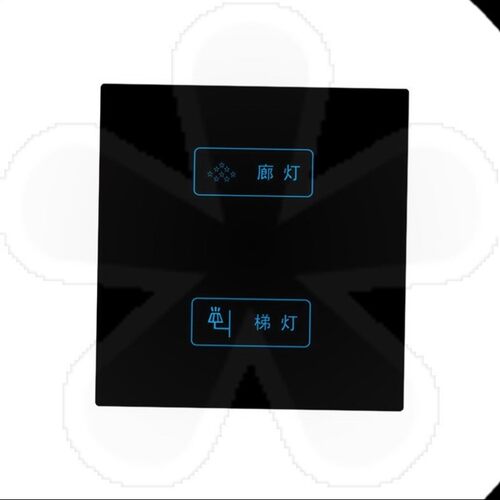 86型家用酒店宾馆墙壁触摸开关四开单控双控触控屏式钢化玻璃面板