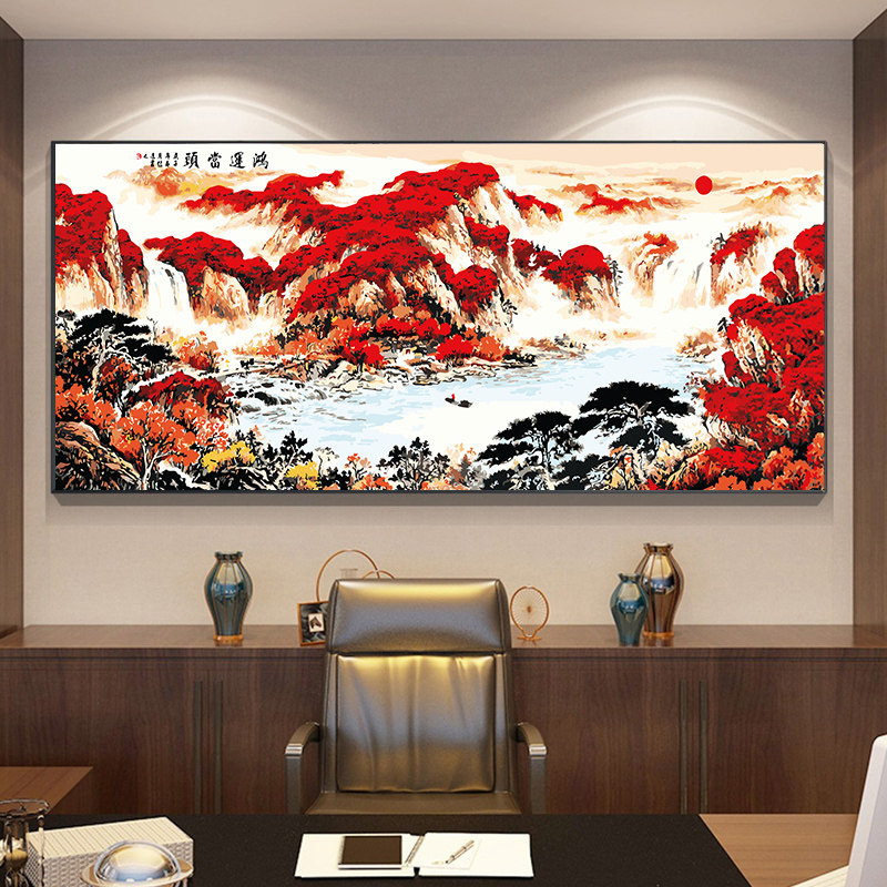 山水数字油画diy填色大尺寸客厅办公室手绘装饰画鸿运当头聚宝盆a