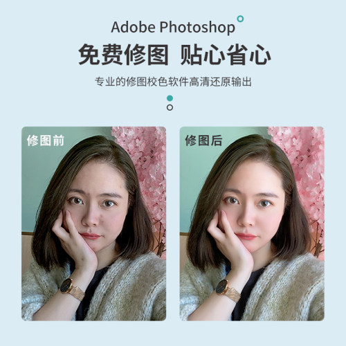 相框摆台定制宝宝婴儿洗照片来图定做儿童打印做成相册框水晶相片
