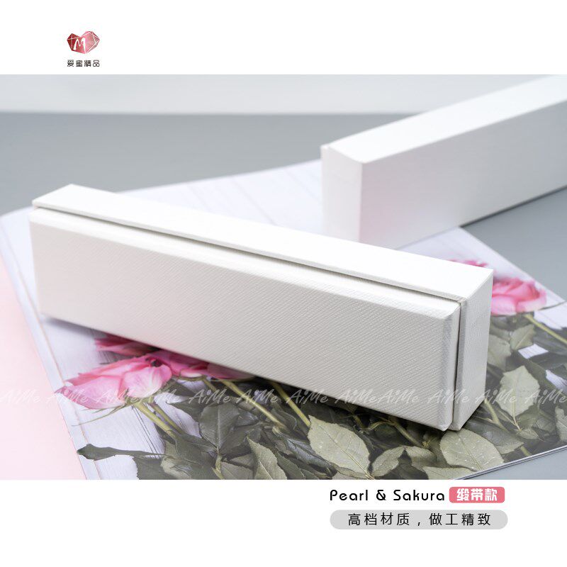 高档丝带水晶笔钢笔盒精致做工纸质礼盒加厚硬百搭简约少女心笔盒