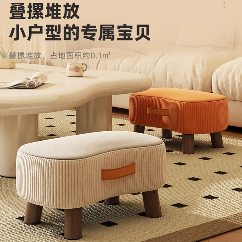小凳子简约换鞋凳客厅沙发脚踏凳茶几小矮凳软包小椅子家用小板凳,住宅家具,矮凳,淘宝优惠券,粉丝福利购,淘宝优惠卷
