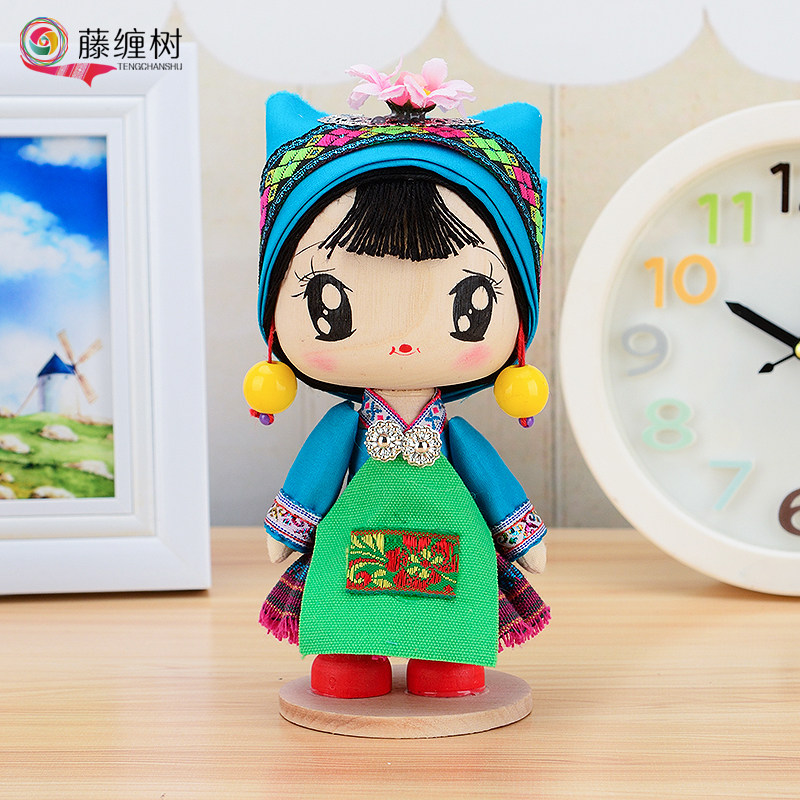 藤缠树广西少数民族壮族特色饰品摆件送礼木偶娃娃纯手工艺礼盒装