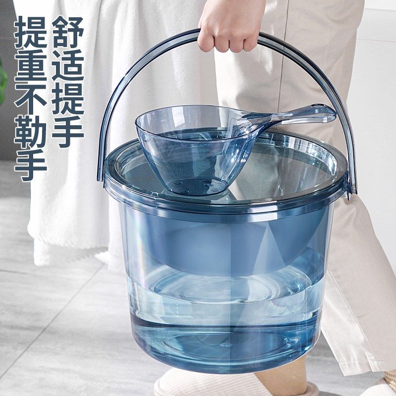水桶家用储水用洗澡塑料桶洗衣提桶小水桶圆桶洗澡桶可坐透明带盖