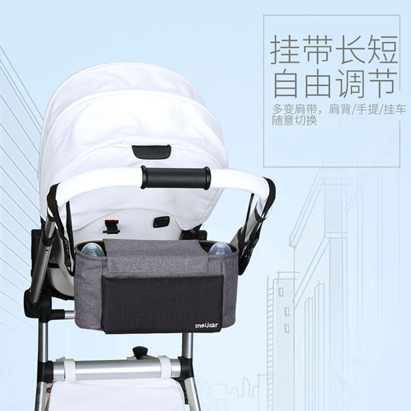 婴儿推车挂包多功能推车挂袋收纳袋手推车挂包置物袋通用推车配件