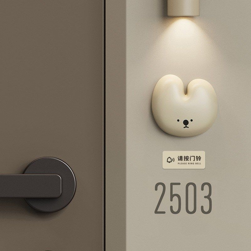 门铃家用无线创意响铃超远距离自发电门钟老人入户新款电子呼叫器,电子/电工,楼宇对讲设备,淘宝优惠券,粉丝福利购,淘宝优惠卷
