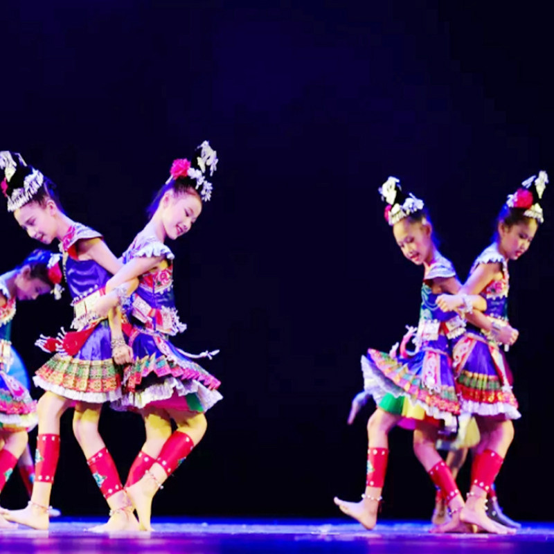 第十届小荷风采踩彩舞蹈演出服儿童苗族侗族少数民族舞蹈表演服装