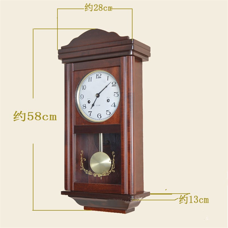 北极星机械纯铜机芯实木挂钟客厅摇摆报时钟古朴中式镇宅招财钟表