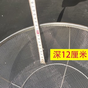 筛米专用不锈钢过滤虫圆14目细长大米商用筛网家用筛子12目过滤网