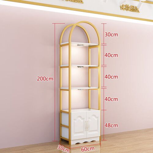 觅槐化妆品展柜美容院货架柜子展示柜陈列柜展示架组合美容产品展