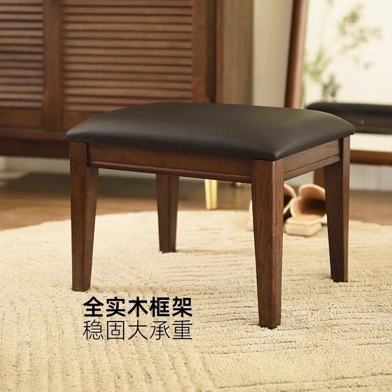 实木小凳子家用门口矮凳客厅换鞋凳板凳软包沙发凳皮凳子木头方凳