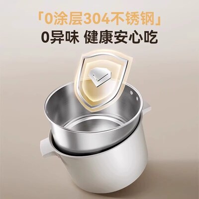 摩动电煮锅旅行锅折叠锅迷你小火锅电热锅出国110v-220V双电压锅