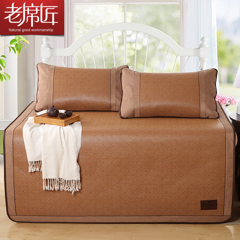 老席匠凉席1.8m床三件套加厚藤席折叠席子宿舍空调单人凉席1.5米,床上用品,凉席/草席/麻席,淘宝优惠券,粉丝福利购,淘宝优惠卷