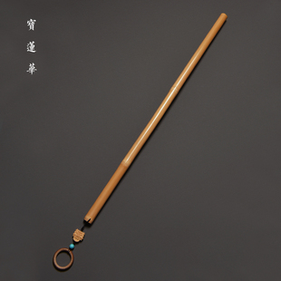 手工特精磨长实心竹文玩教鞭 戒尺 茶玩手把件实心竹制长竹鞭竹节