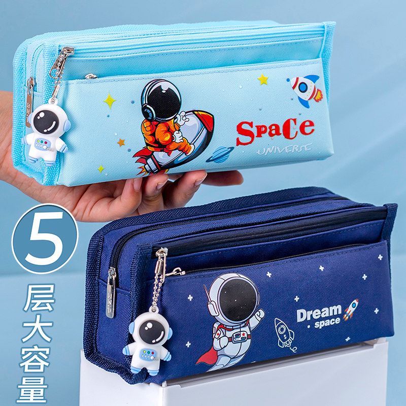 多层多功能大容量笔袋男孩子小学生用文具盒2022新款流行双层铅笔,文具电教/文化用品/商务用品,笔袋,淘宝优惠券,粉丝福利购,淘宝优惠卷
