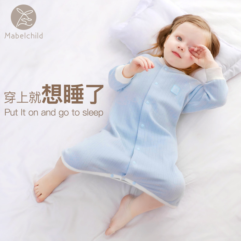 婴儿睡袍春秋冬季薄款纯棉长袖家居服儿童睡裙秋装宝宝防踢睡衣