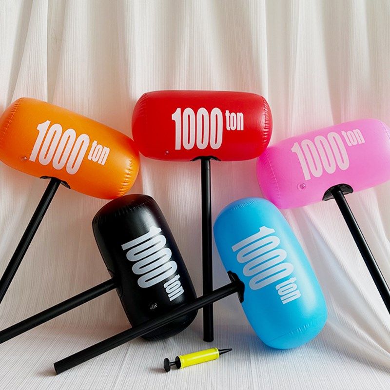 接亲游戏大号充气锤子互动惩罚千吨锤吹气加厚团建活动敲打球锤子,节庆用品/礼品,堵门/游戏道具,淘宝优惠券,粉丝福利购,淘宝优惠卷