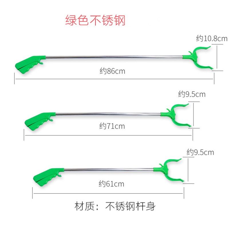 鱼缸造景水草夹长柄装饰夹子家用镊钳清洁工具超长加厚植物取族龟,宠物/宠物食品及用品,鱼缸清洁用具,淘宝优惠券,粉丝福利购,淘宝优惠卷