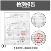 室外内钢结构防火涂料电缆隧道阻燃剂木材防火漆膨胀型室内油漆