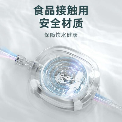 金灶KJ-717加水器净水器版专用转换器电茶炉饮水机电水壶减压配件