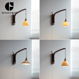 烁阳北美黑胡桃木壁灯日式卧室书房飘窗复古侘寂风自带开关旋转灯