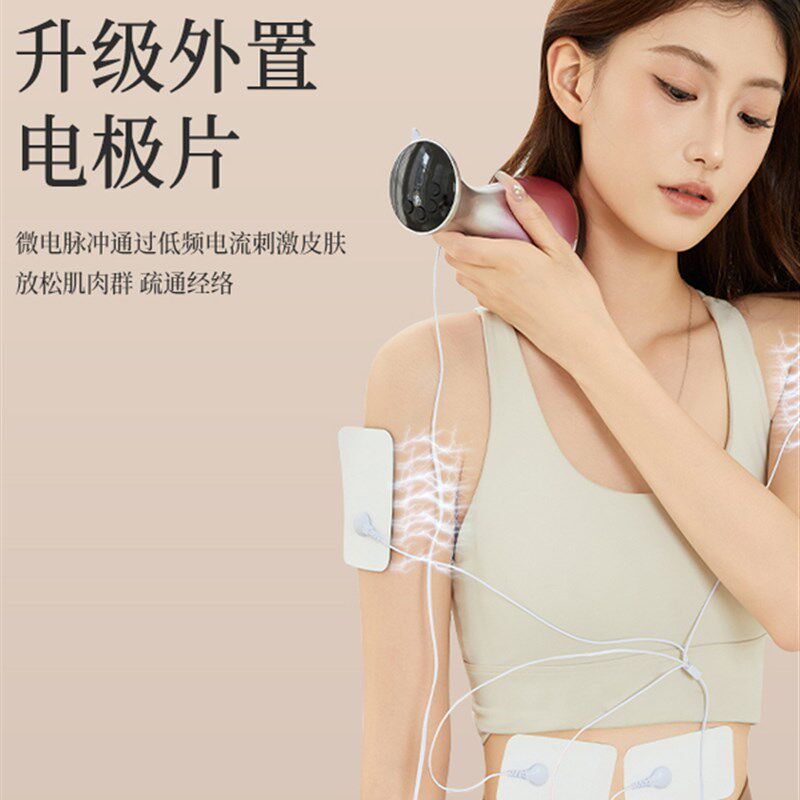麦尔颜按摩仪微电肚子电动经络刷揉肚子神器腹部按摩器带脉经络刷