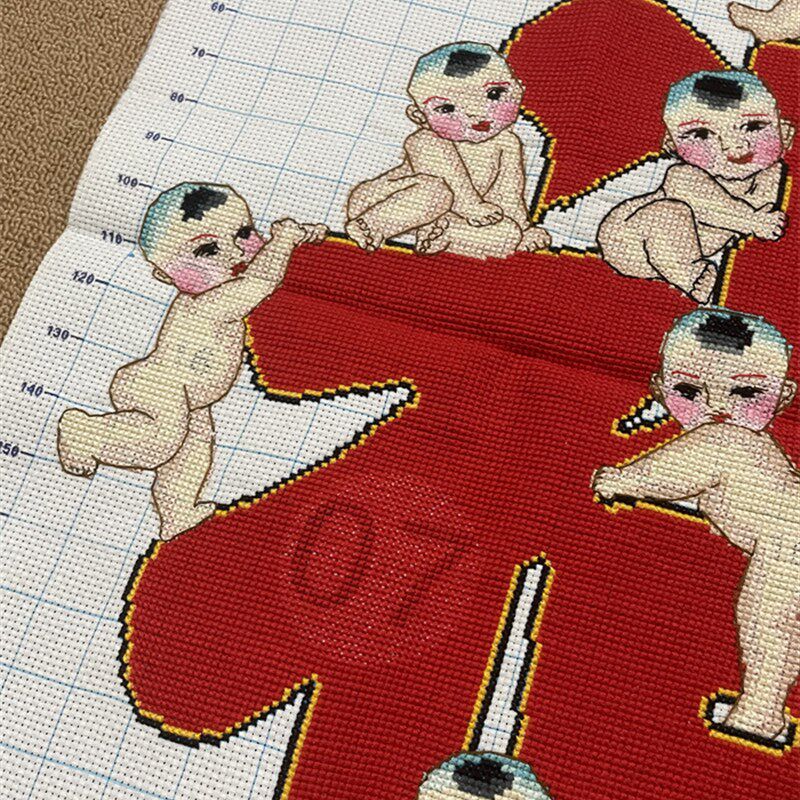 纯手工十字绣成品绣好的十子五子送福送子儿童房卡通中国风喜庆