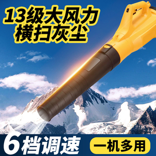 鼓风机吹灰尘大功率锂电吹风机工业用220v暴风枪强力吹树叶除尘器